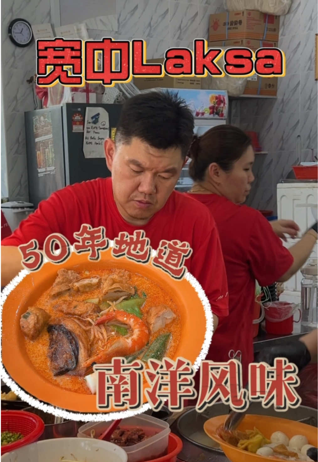 @nanyanglab
