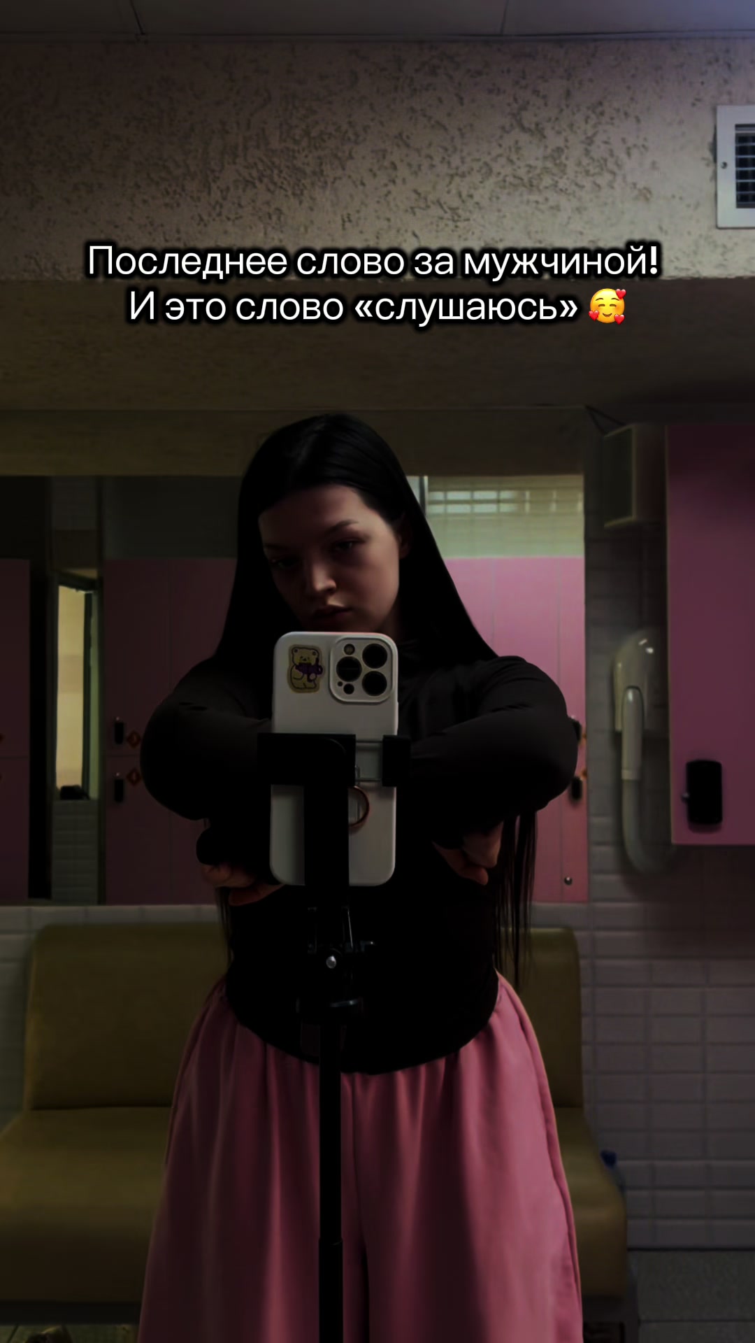 @ur_mis__