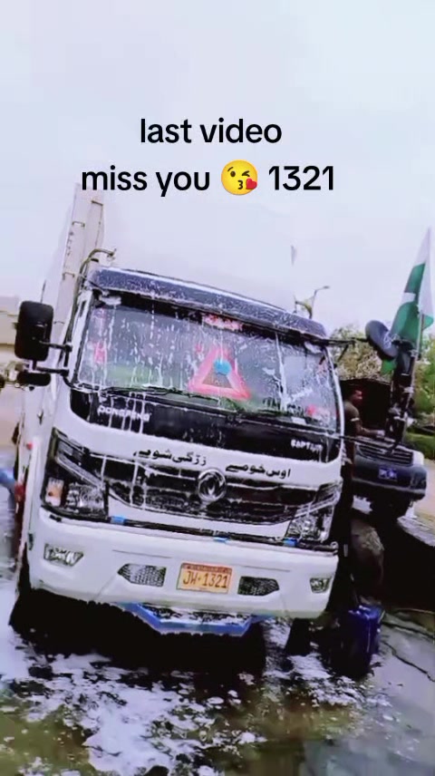 @IRSHAD BUNERI,