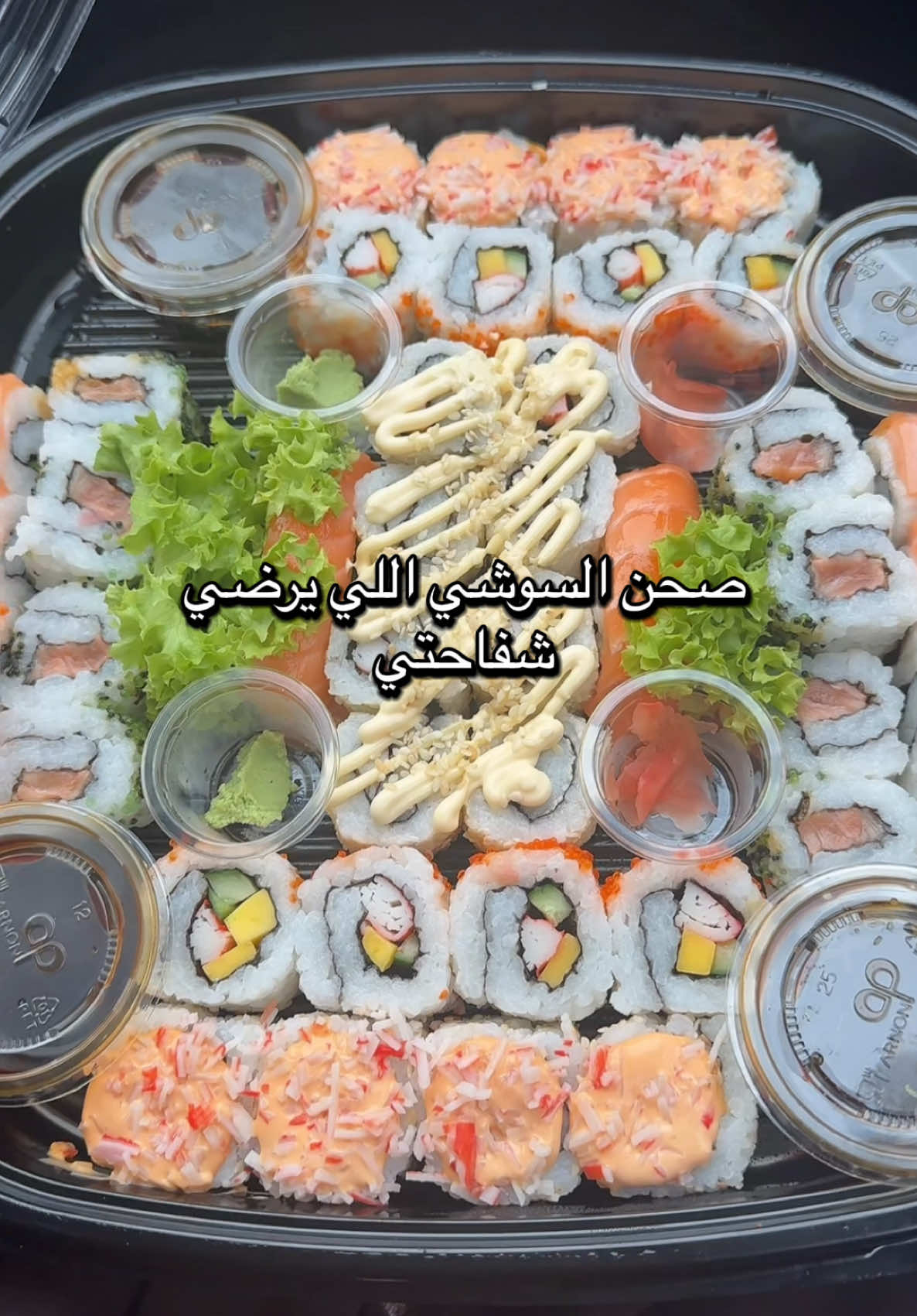 @Ahlam Ahmed