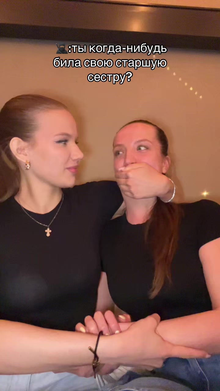 @Maria