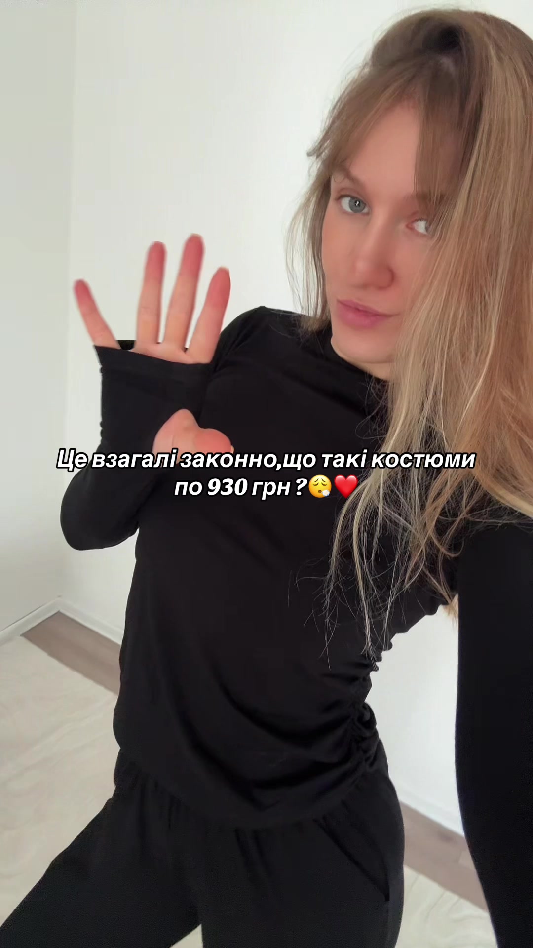 @Liia.Shop.Trend
