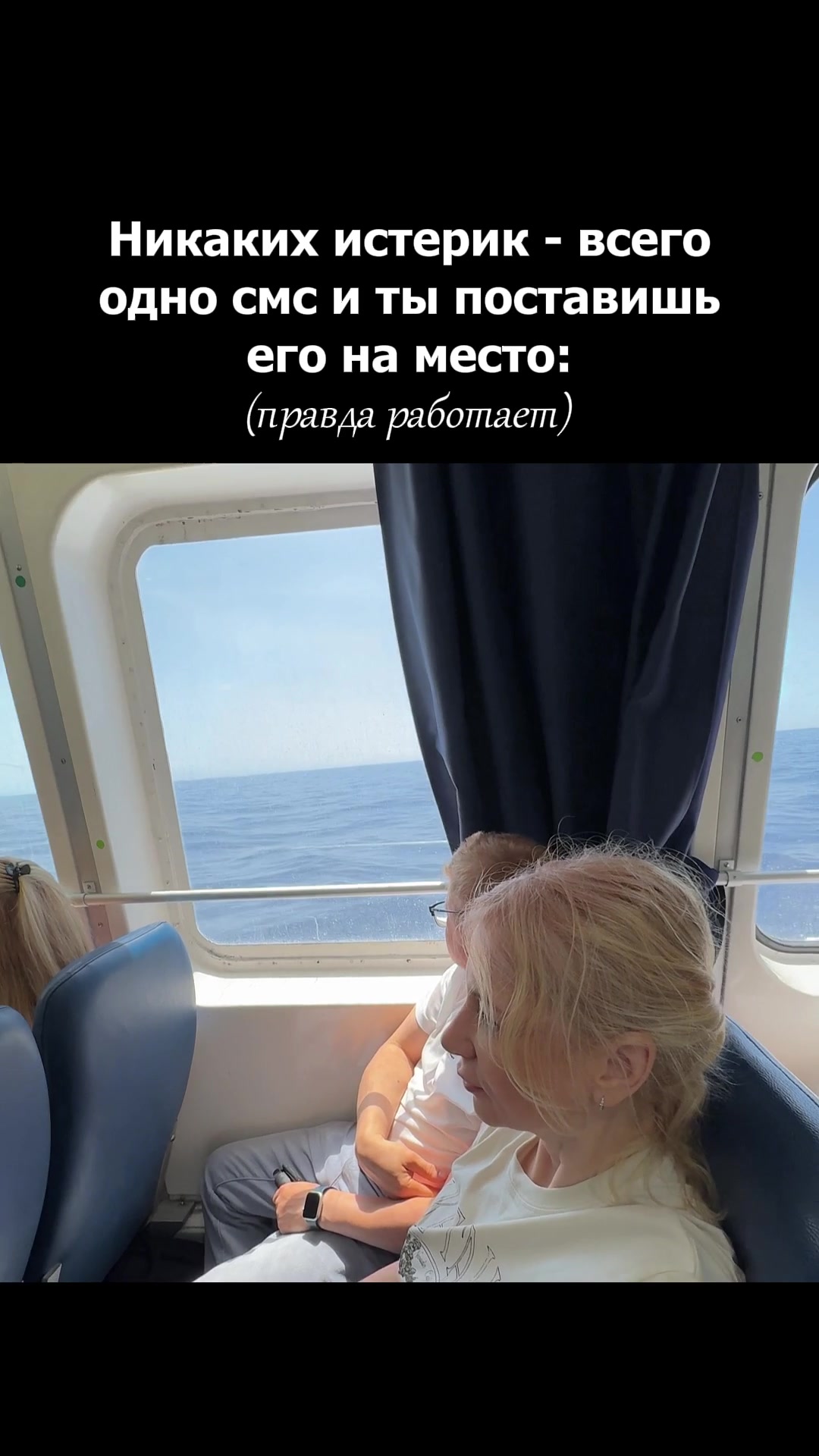 @Ольга Соболь | психолог онлайн