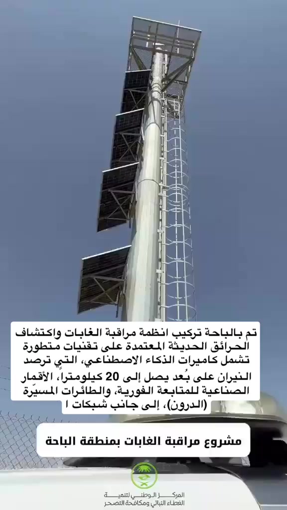 @حكيمه العنزي
