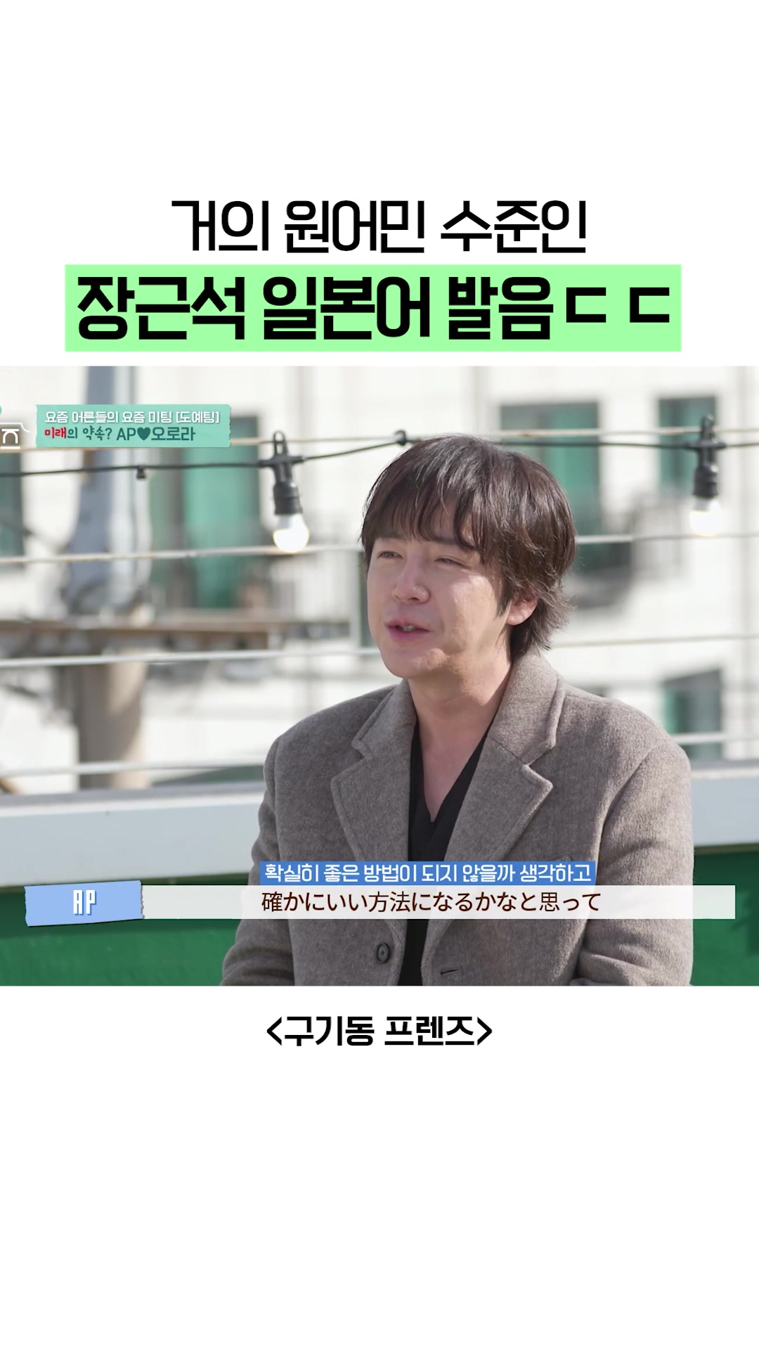 @샾잉 #ing