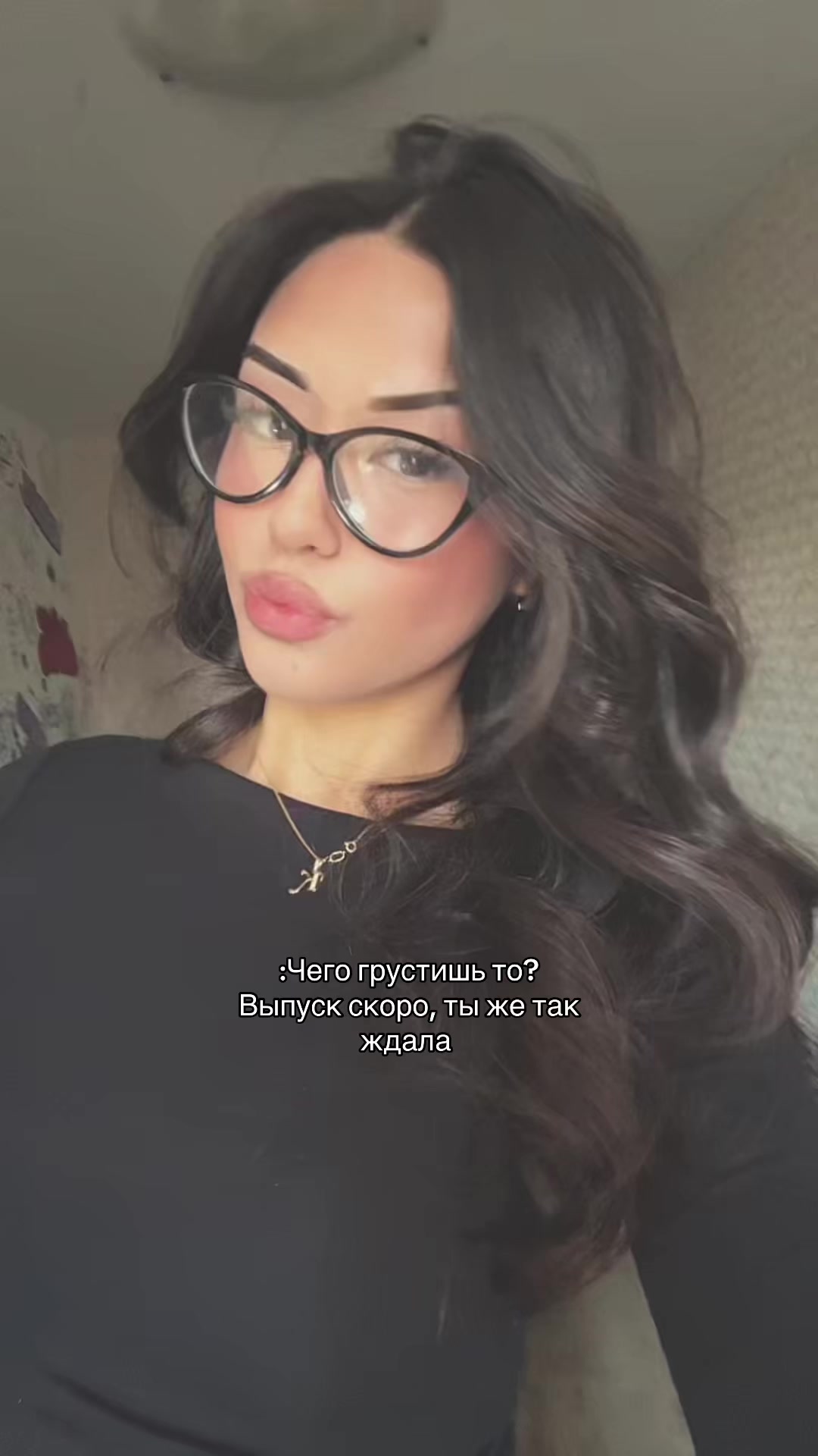 @Kris