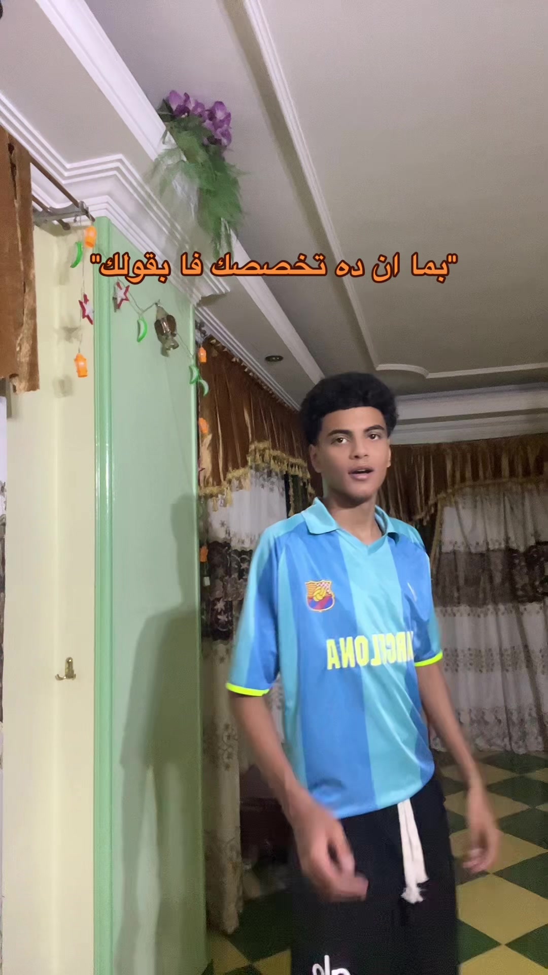 @๐ Abo kamel ุงูู
ุถุญู๐