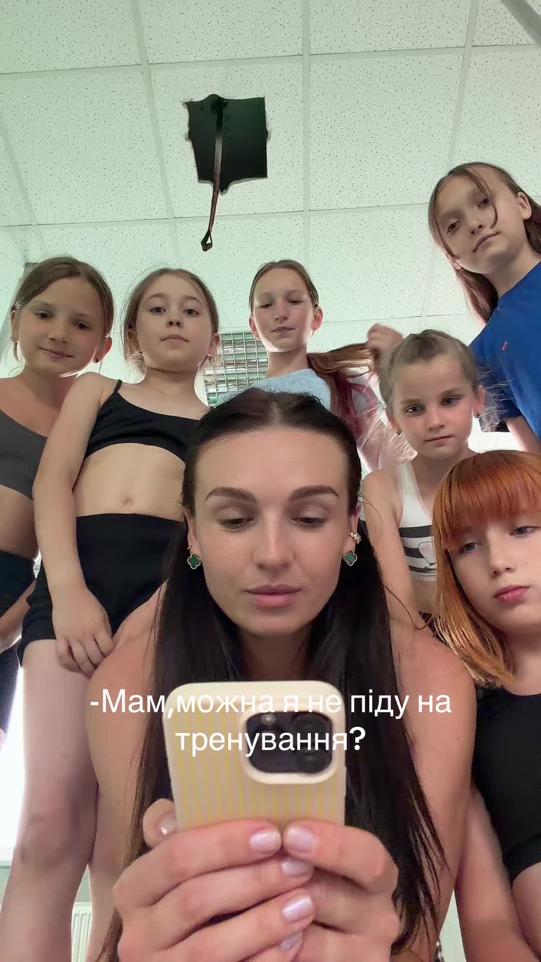 @Ната Карплюк