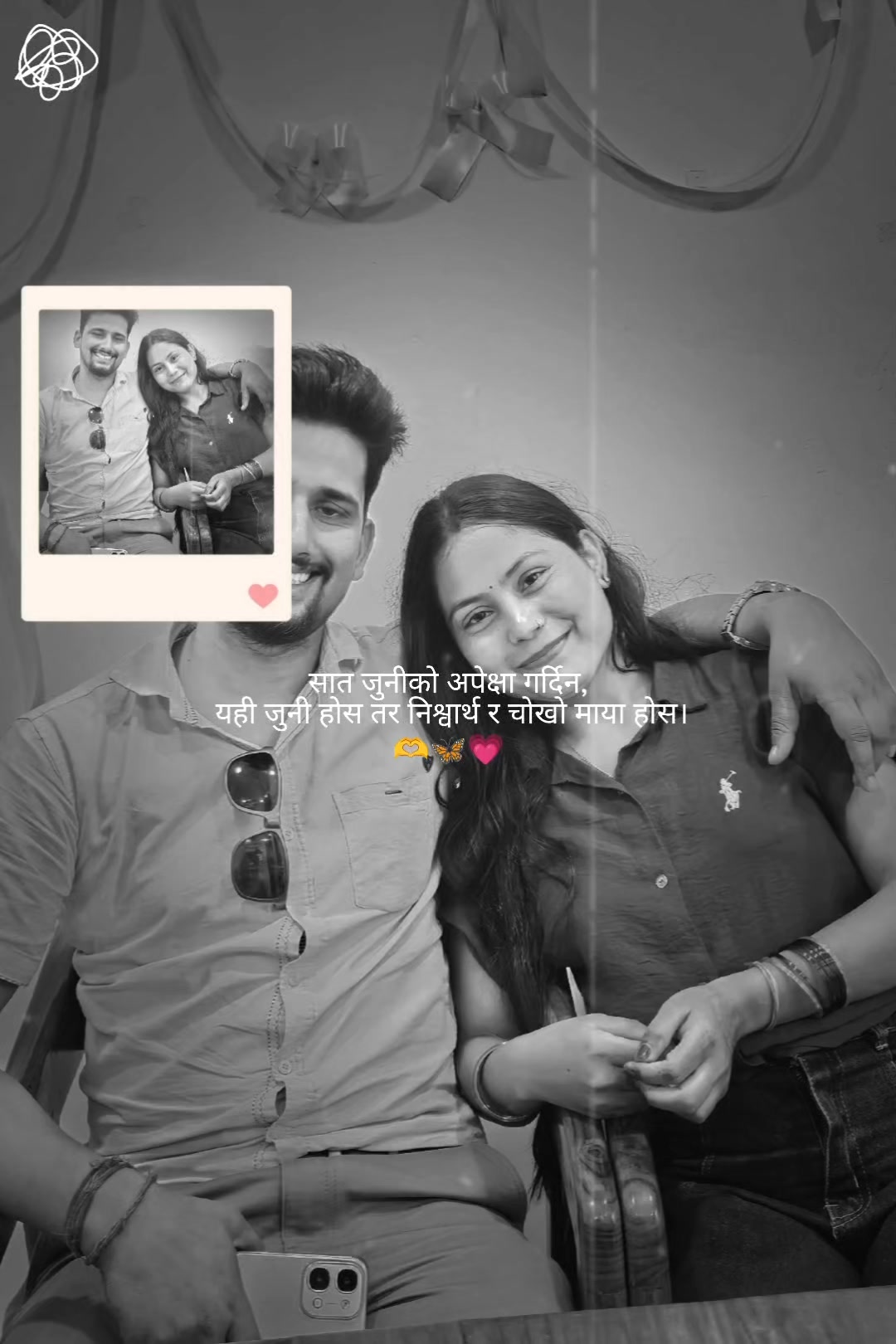 @laxmi joshi