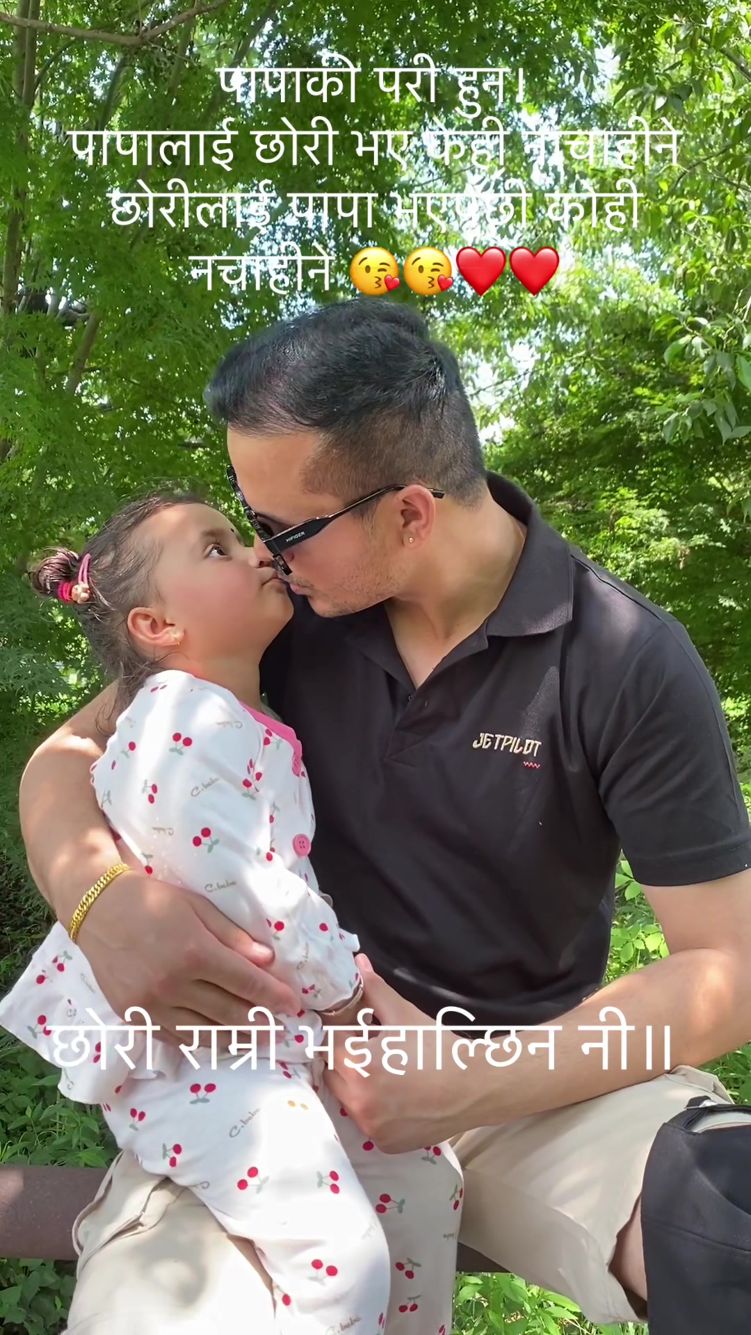 @Sarita Poudel🇳🇵🇯🇵