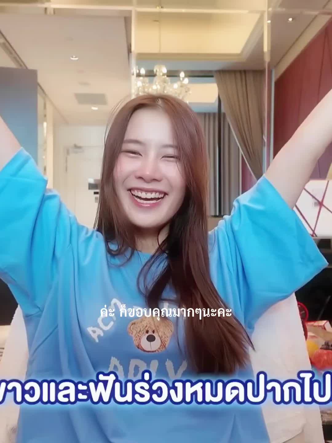 @Love_anda