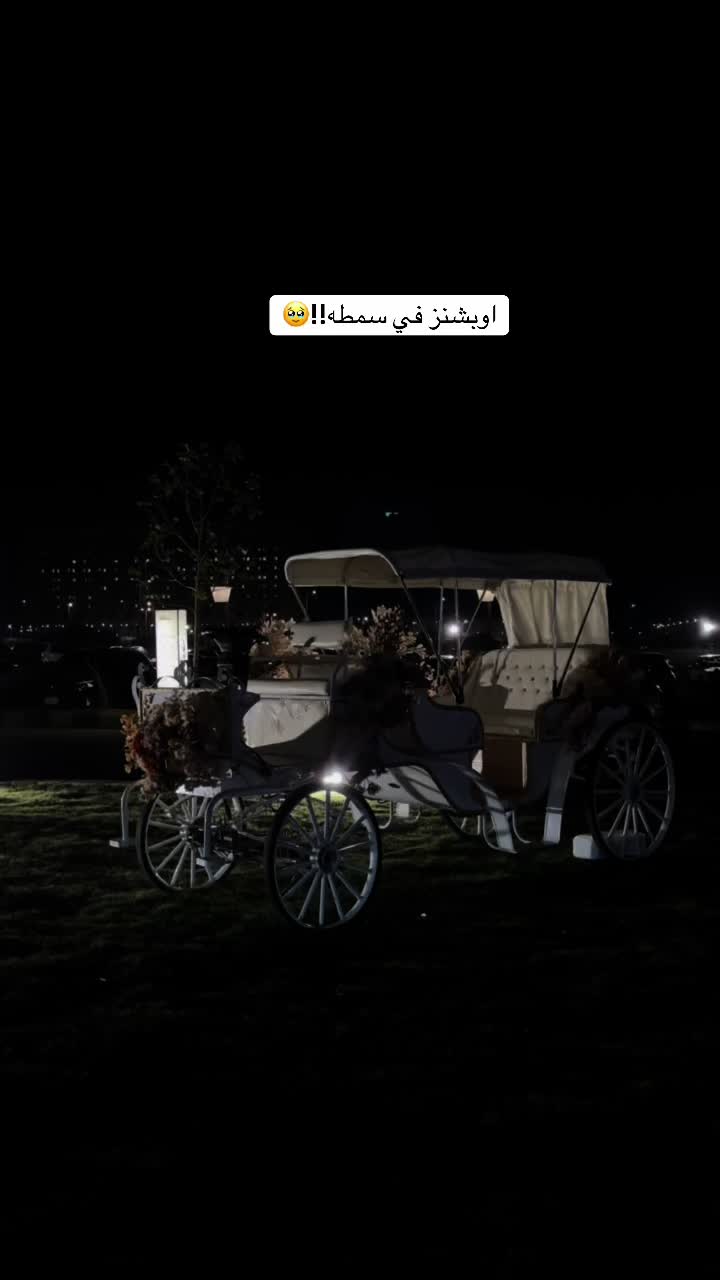 @سحب | الطائف☁️