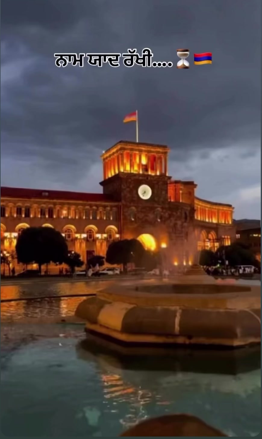@PB_02_wale🇦🇲