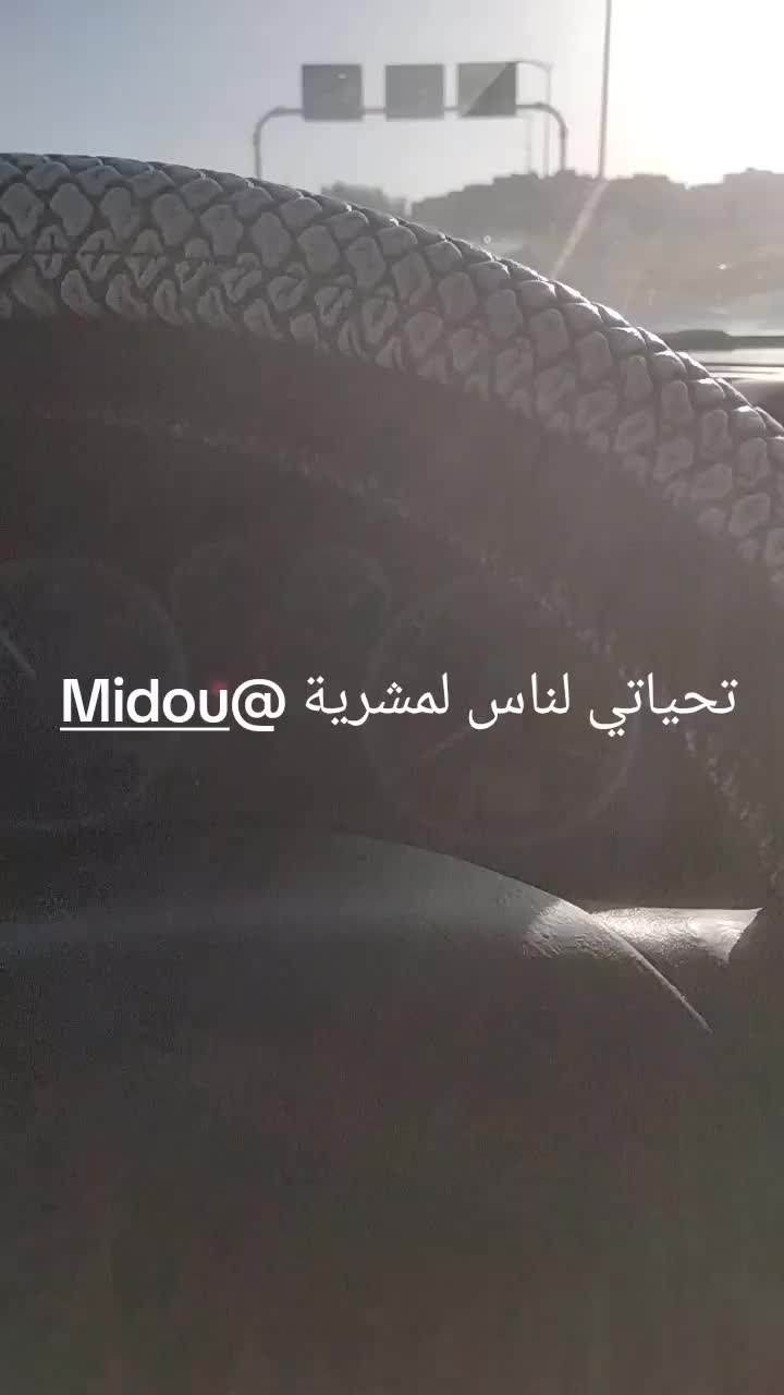 @Zaki Nounou