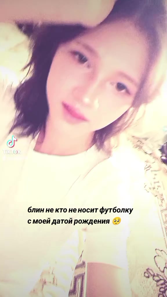 @Алишка❤️