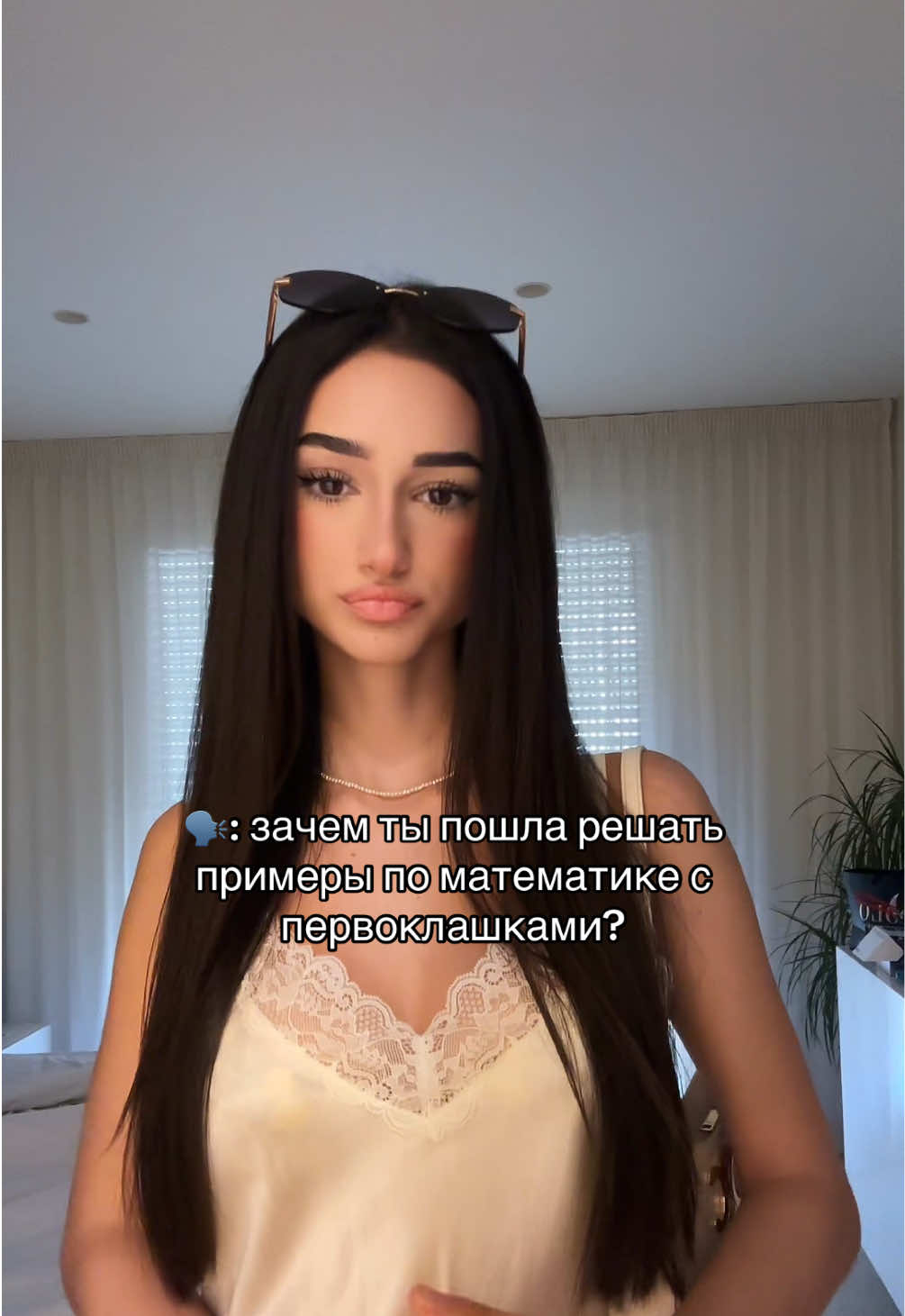 @тгк: nikastarko