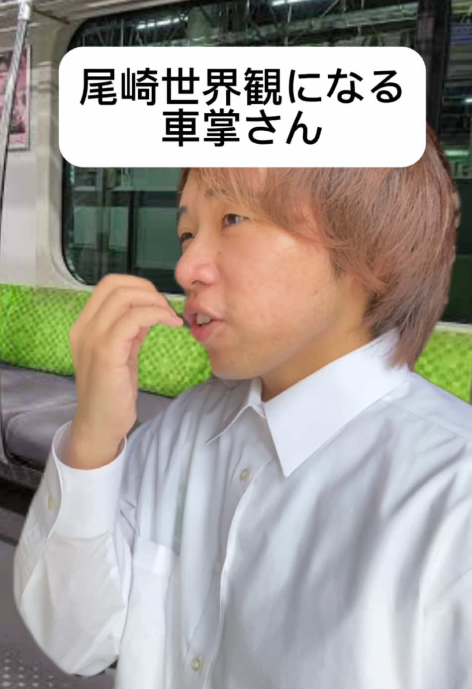 @ﾜﾗﾜﾗｶｲﾄ / wwkaito