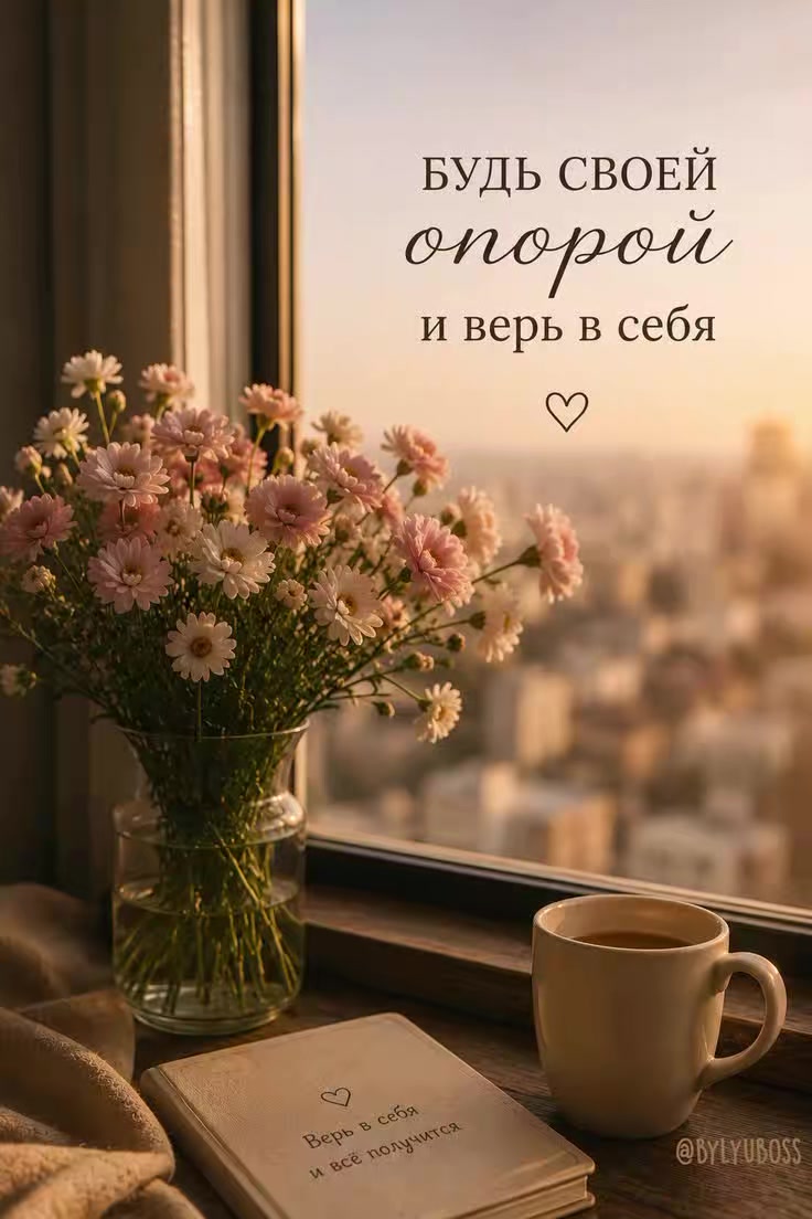 @Екатерина