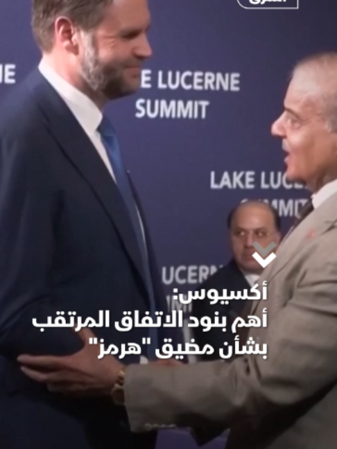 @الشرق بلومبرغ Asharq Bloomberg