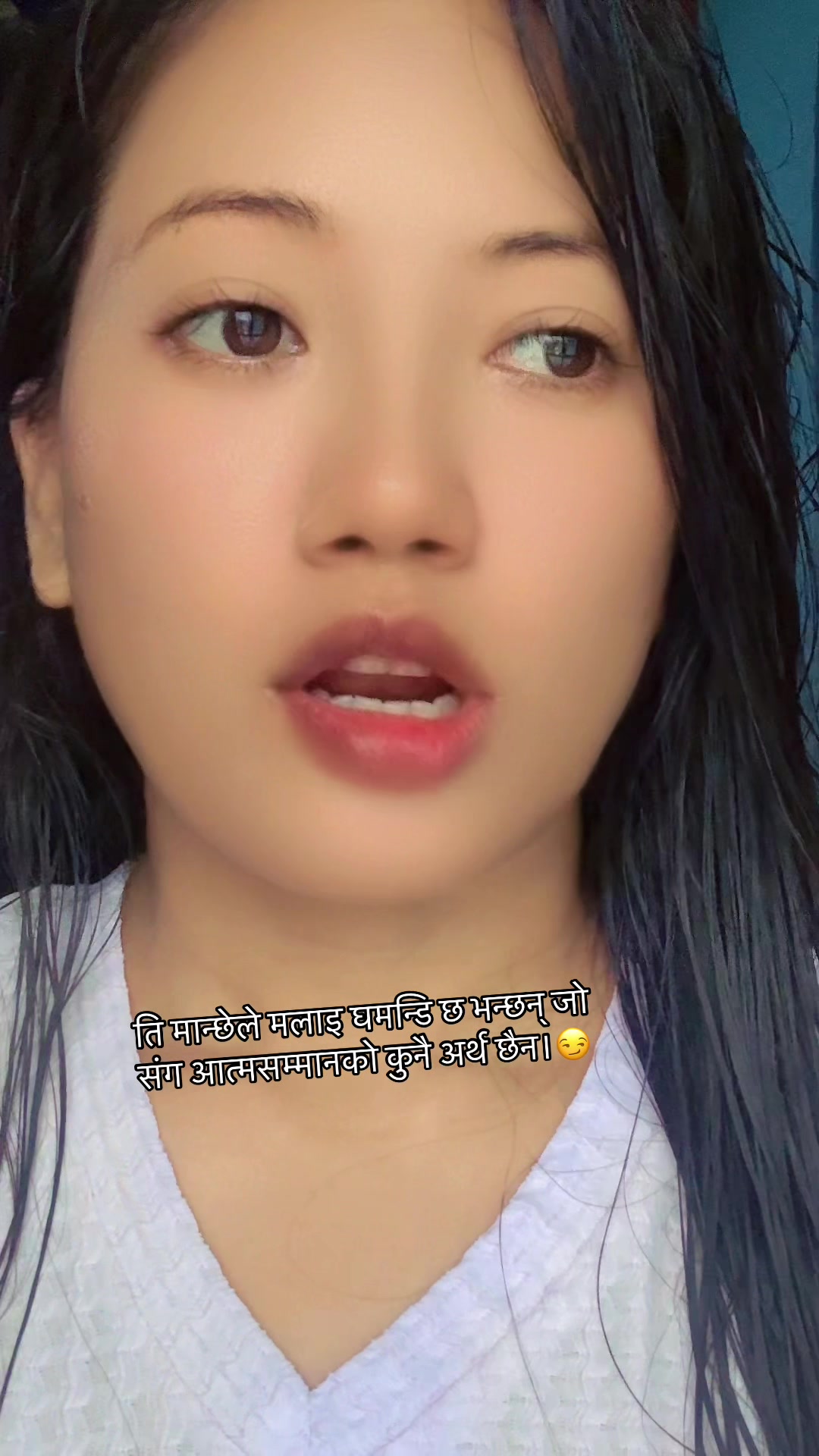 @Ritu Thapa