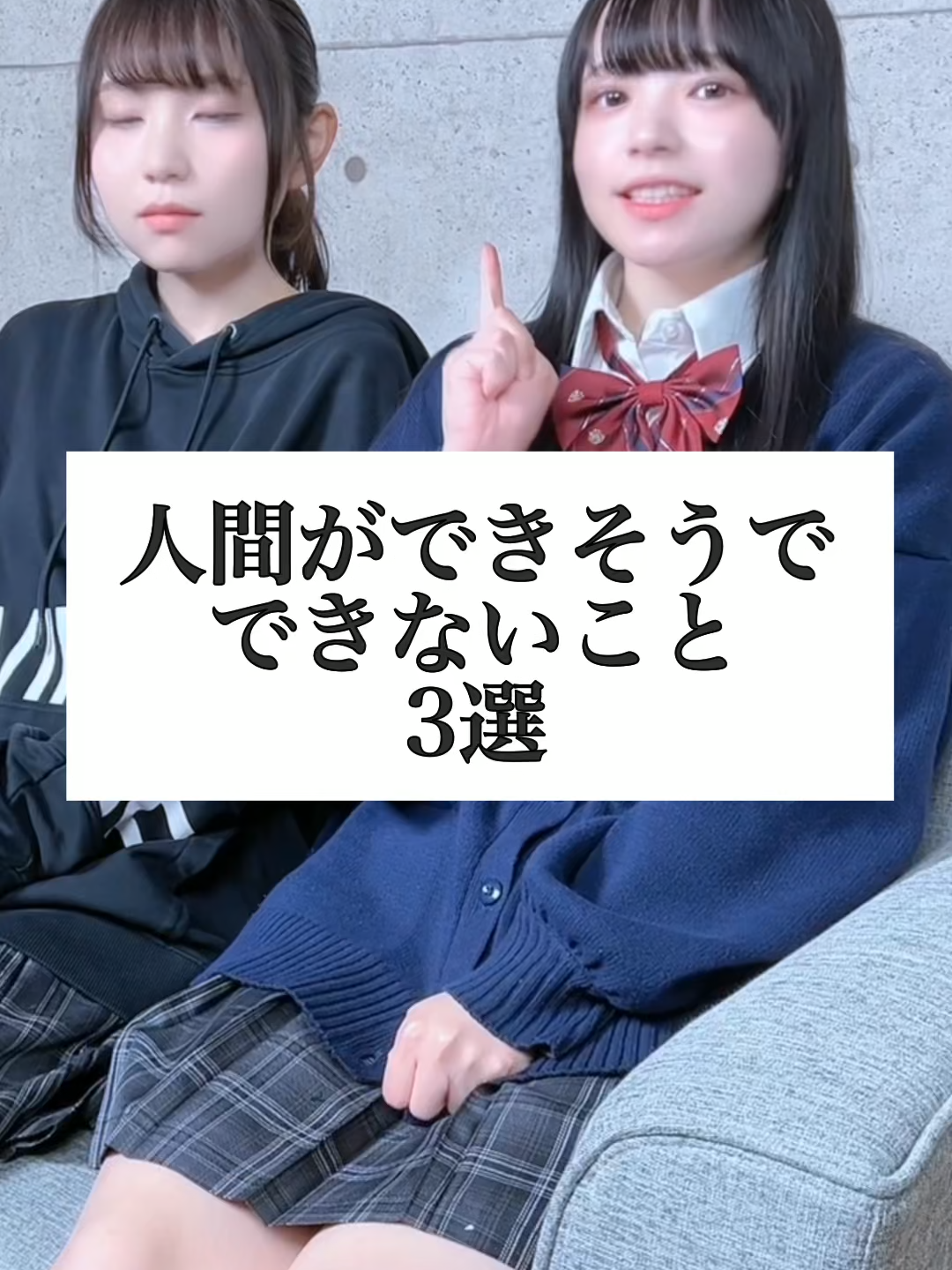 @らてらてちゃん