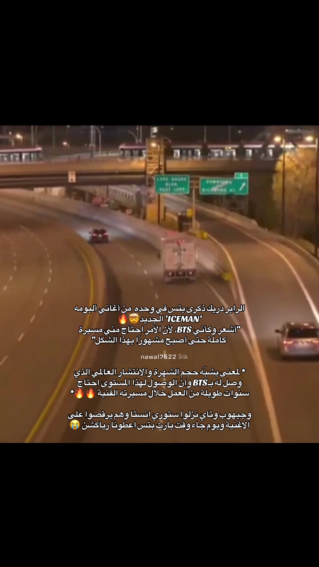 @نوالـي⊙⊝⊜⁷⁶²²