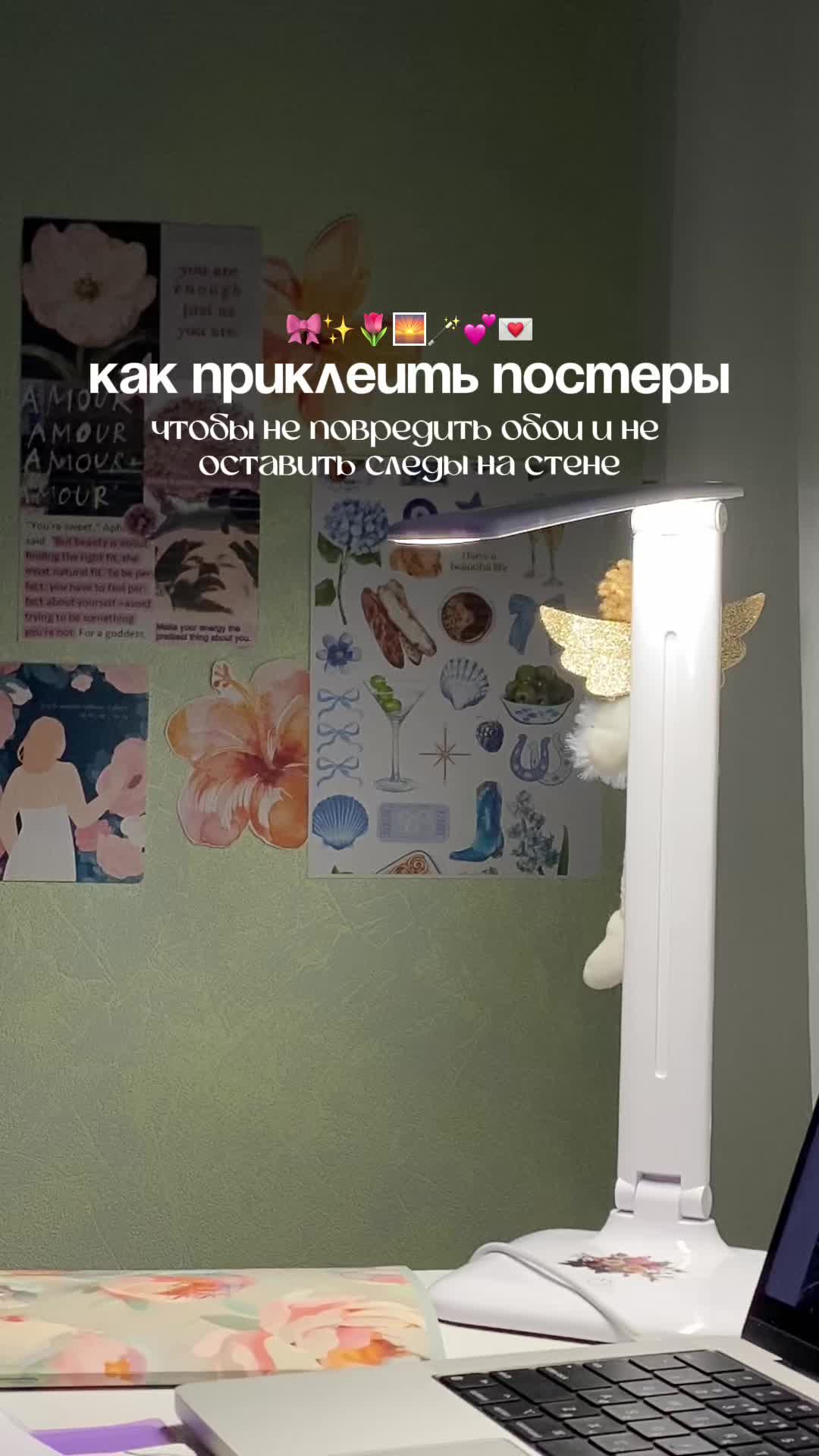 @тгк: Настя и языки 🎀