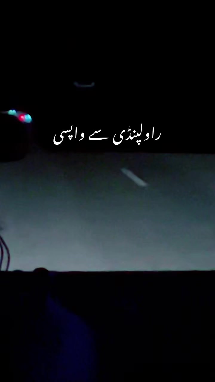 @i&B interior israr Saleem