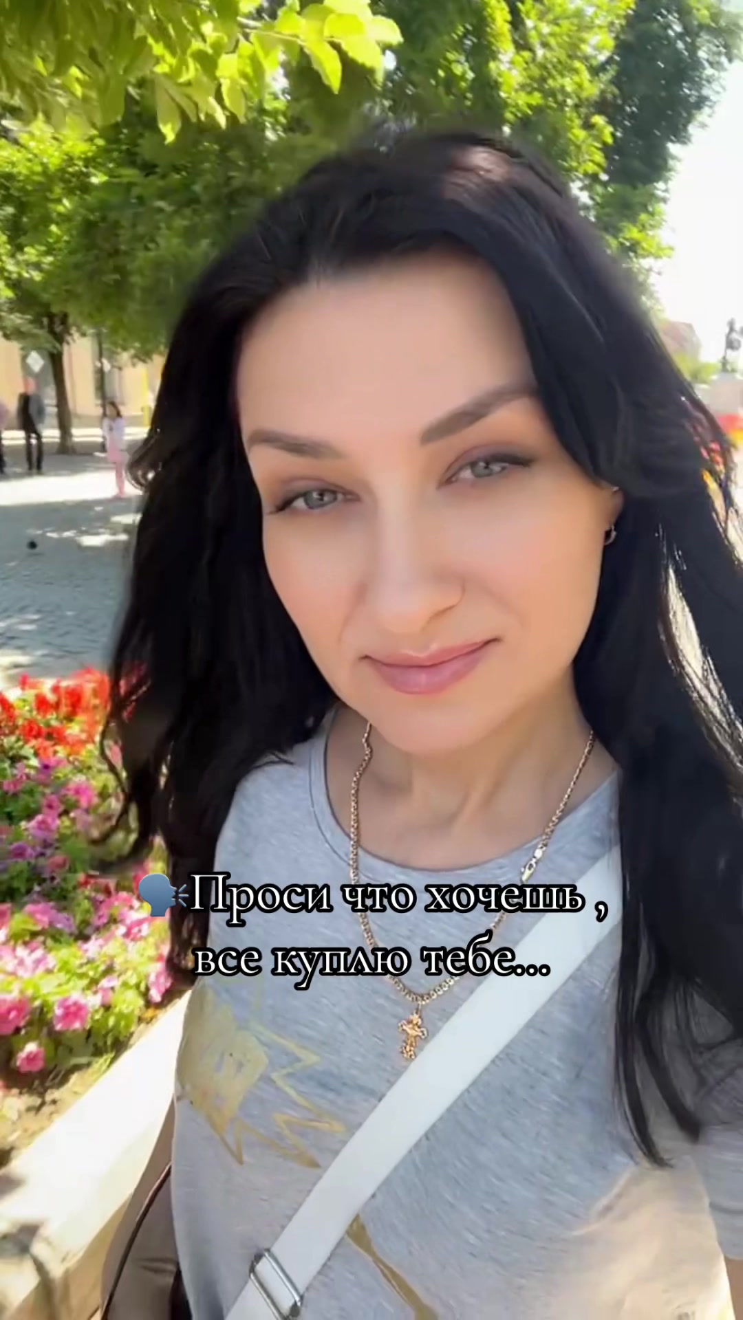 @Валюша🌸