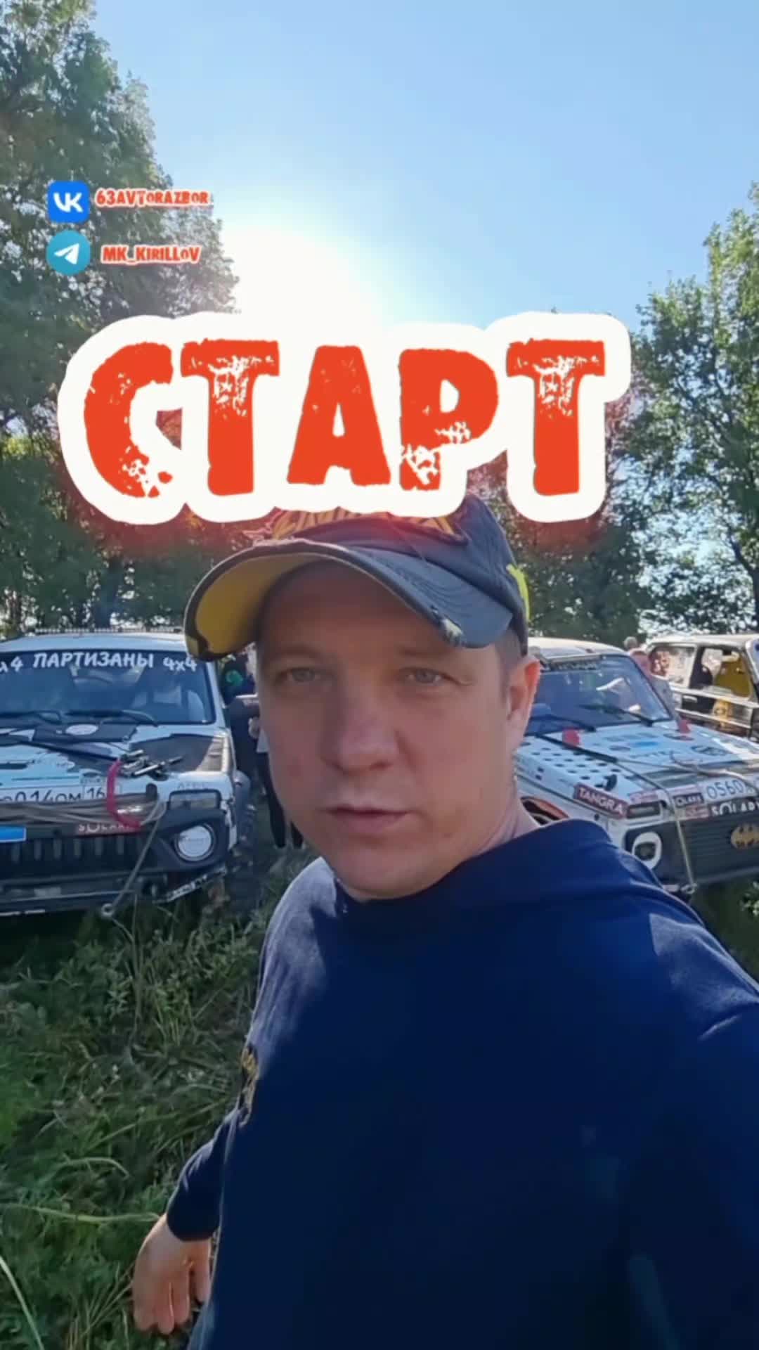 @МИХАИЛ КИРИЛЛОВ