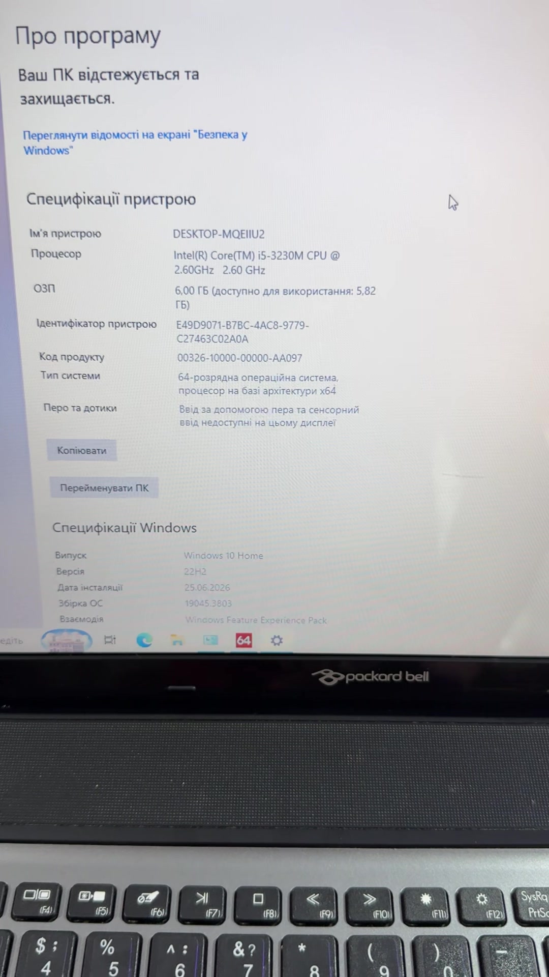 @Ноутбуки Laptop Market 💻