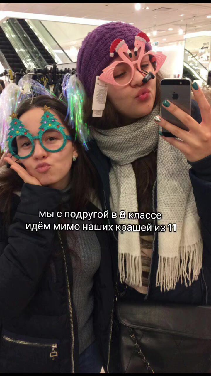 @Darya N