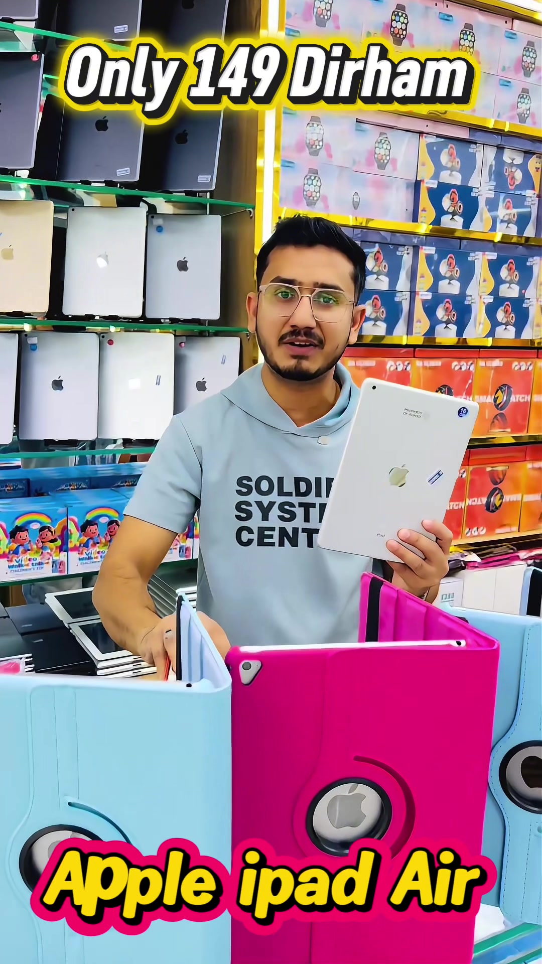 @Digital Online Shopping