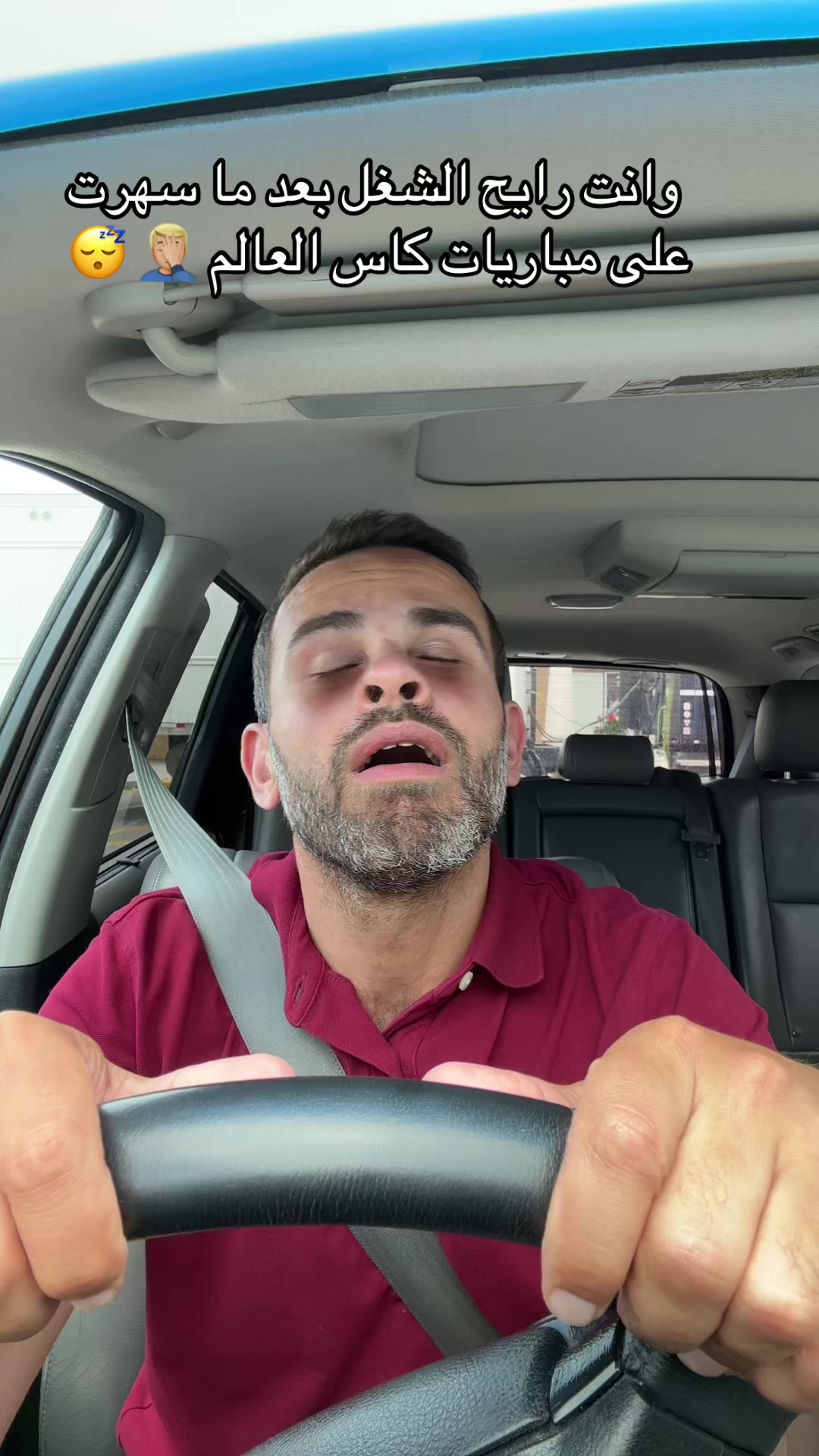 @♥️🇪🇬 عبدالله عطاالله 📍🇨🇦