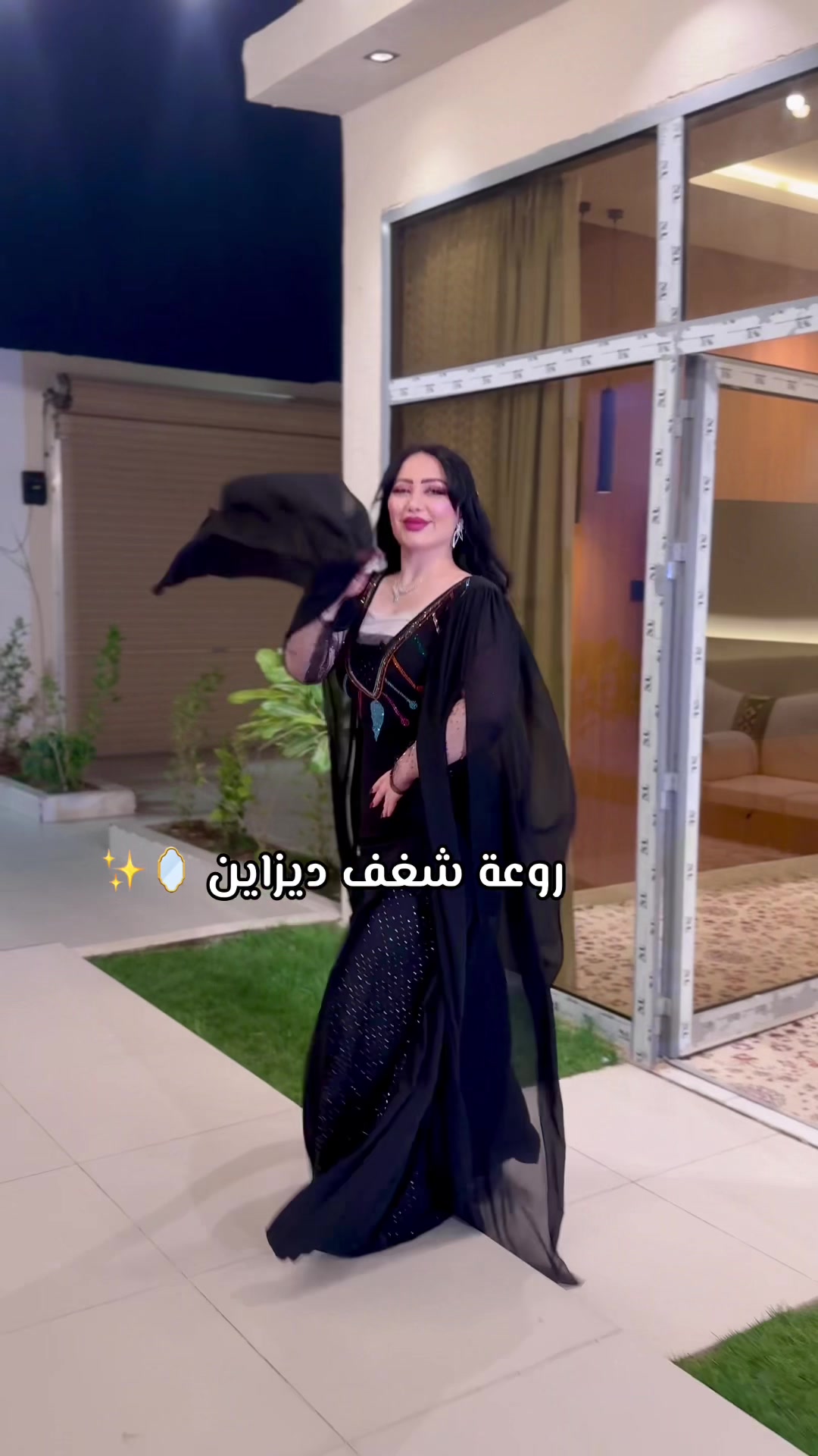 @روعة شغف ديزاين ✨