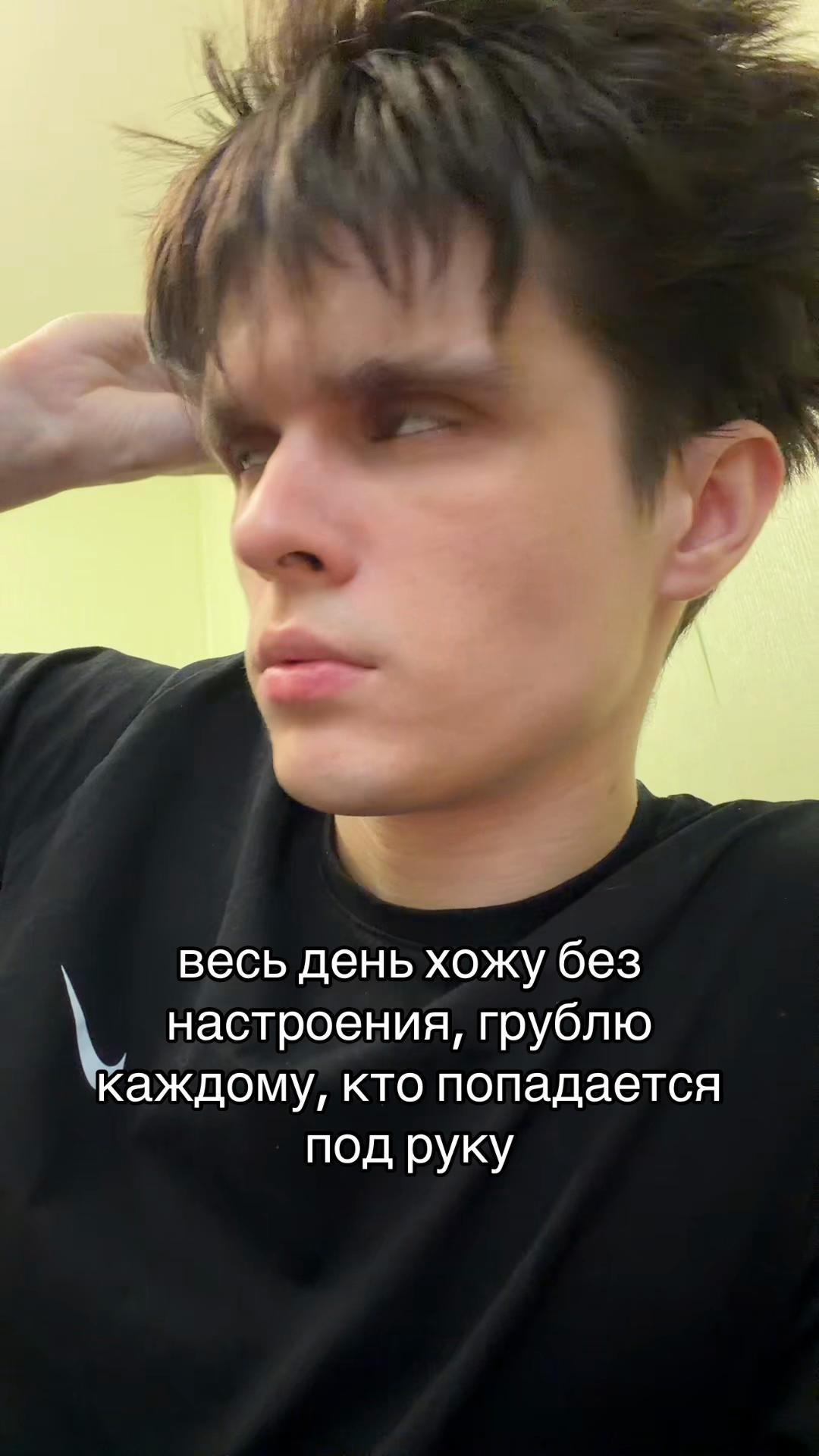 @ПЕНТАПАНК