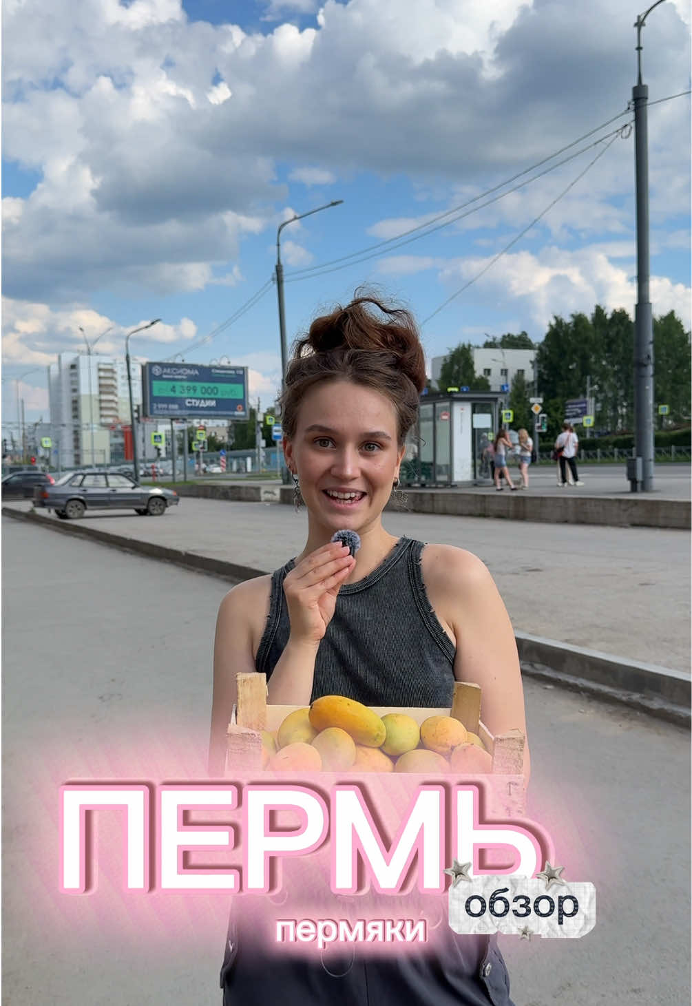 @СВОЯ МИЛЕНА🧿