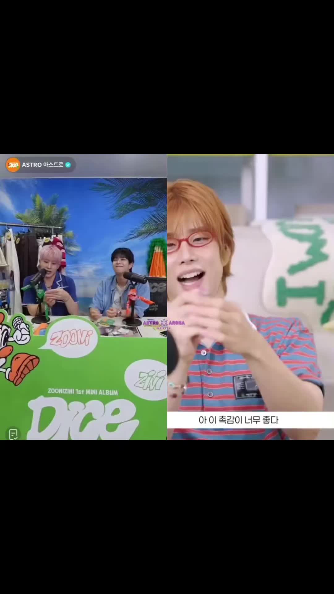 @Astro 아스트로 Aroha México