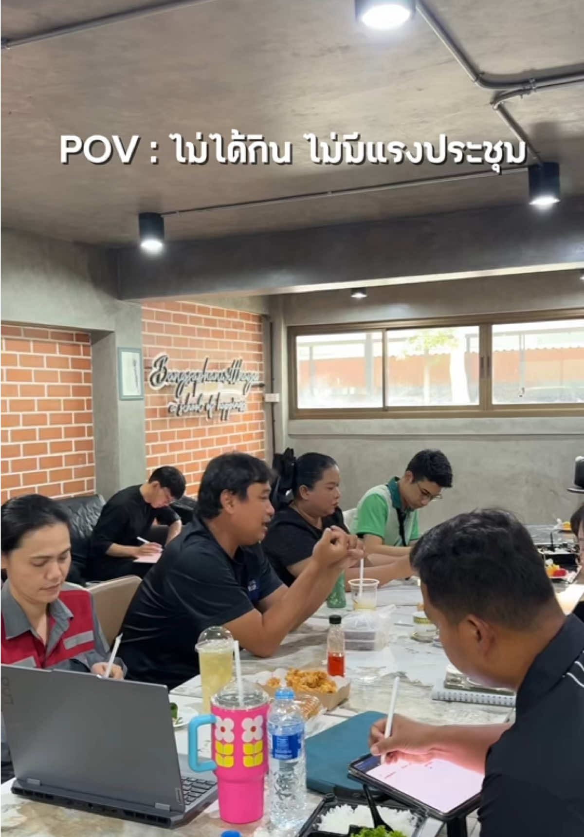 @แม่งิ้ม บางสะพาน
