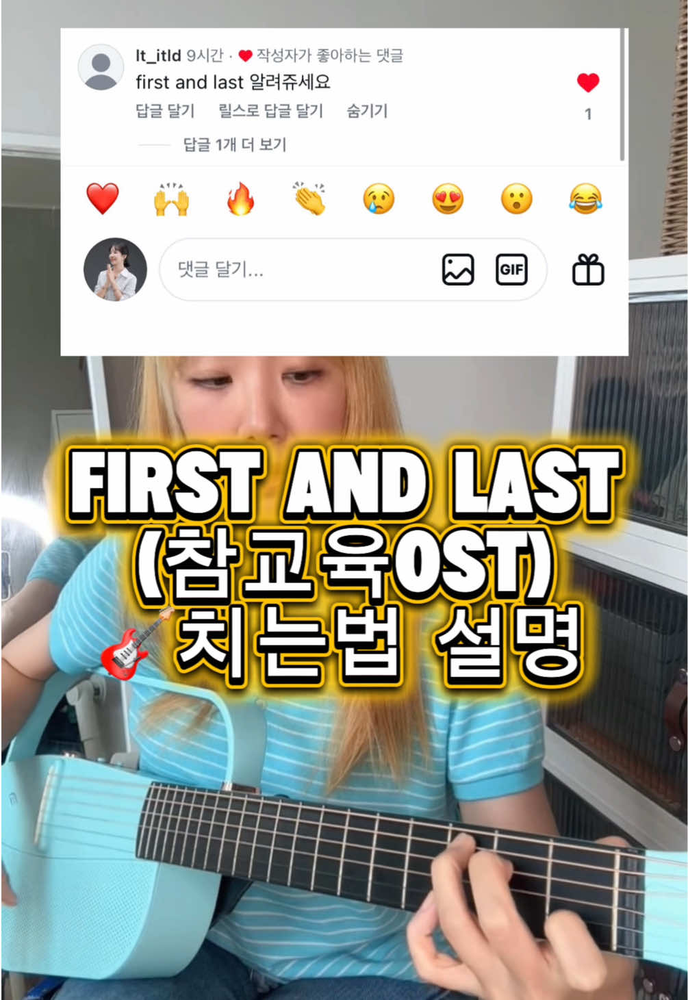 @뮤시아