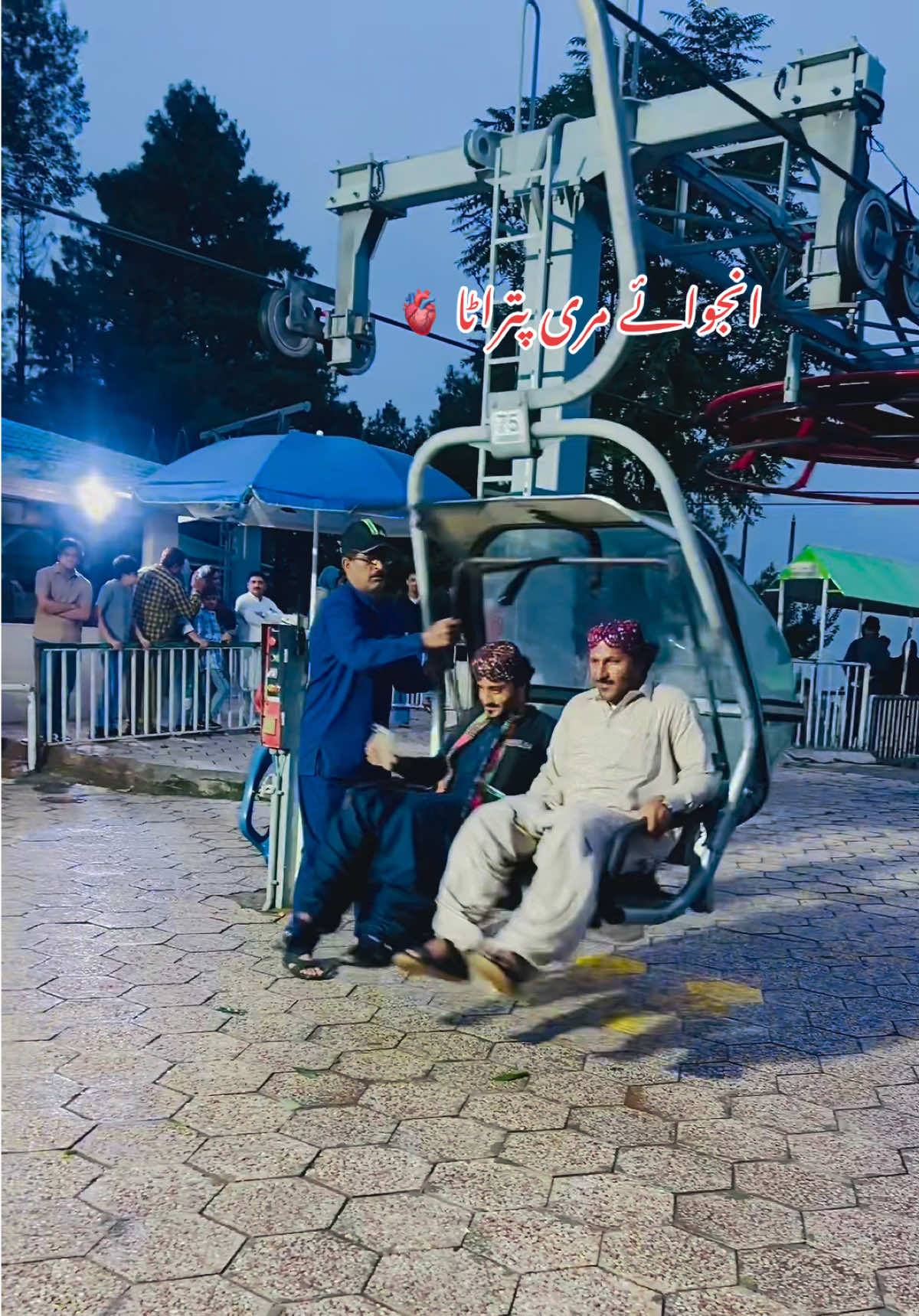 @Ishfaq Baloch💫