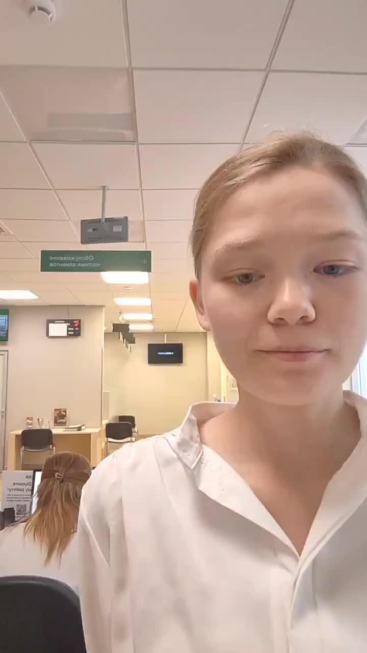 @Маруся