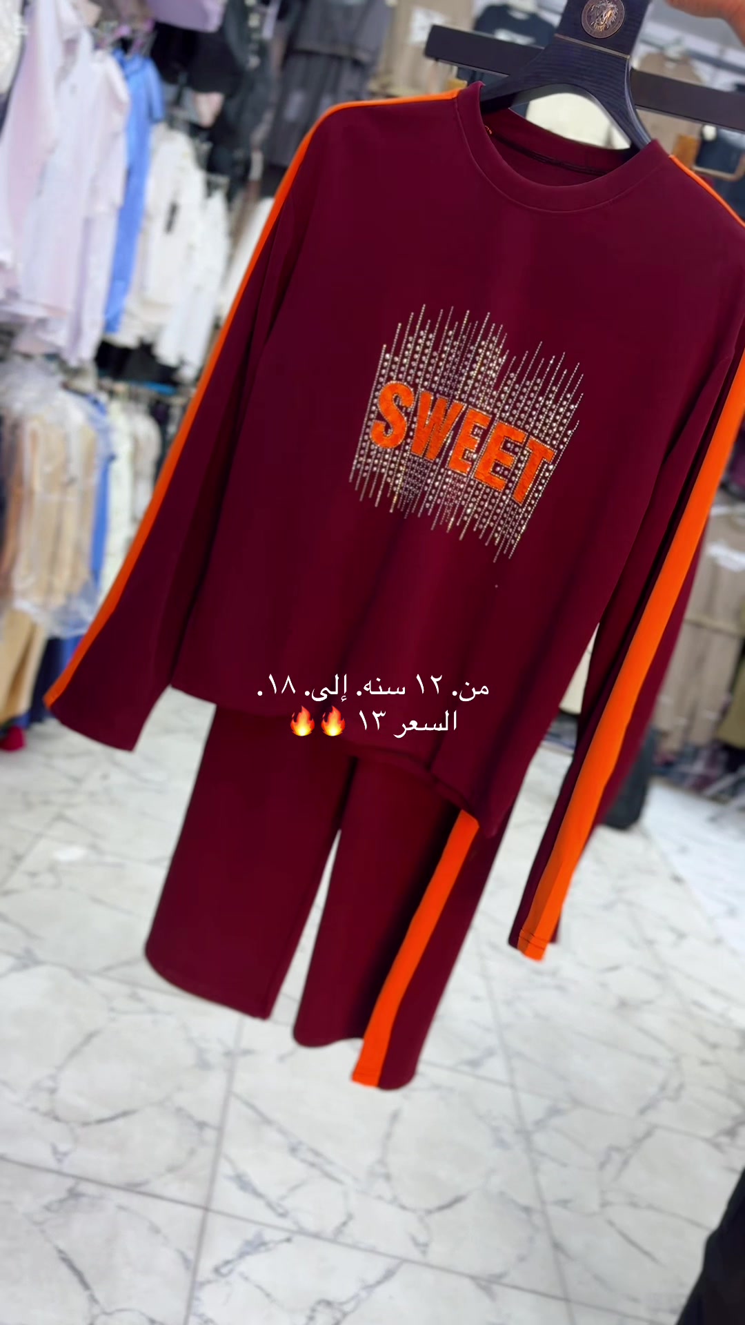 @مجمع نزاكة 💎