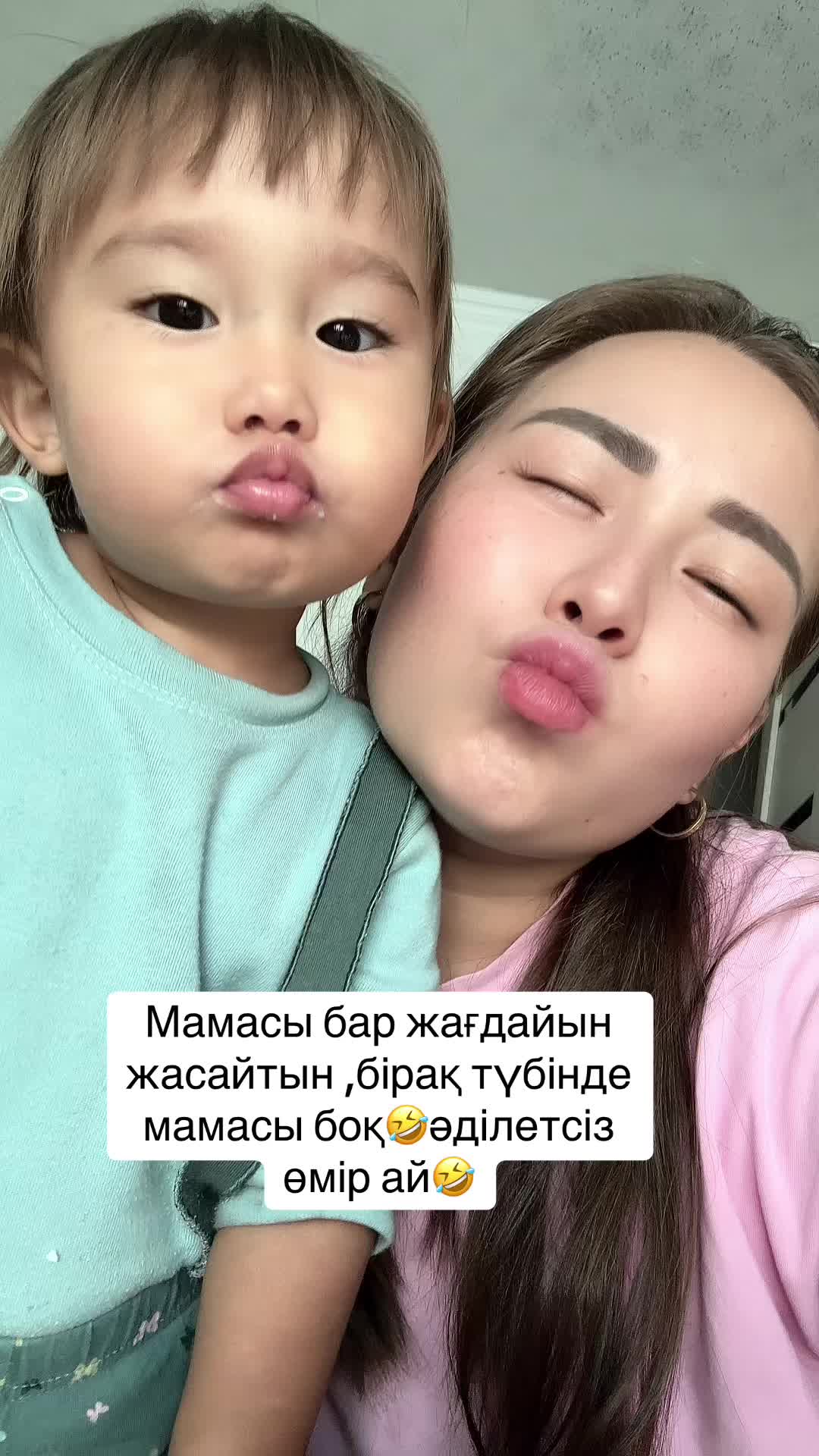 @Aqqyzz❤️