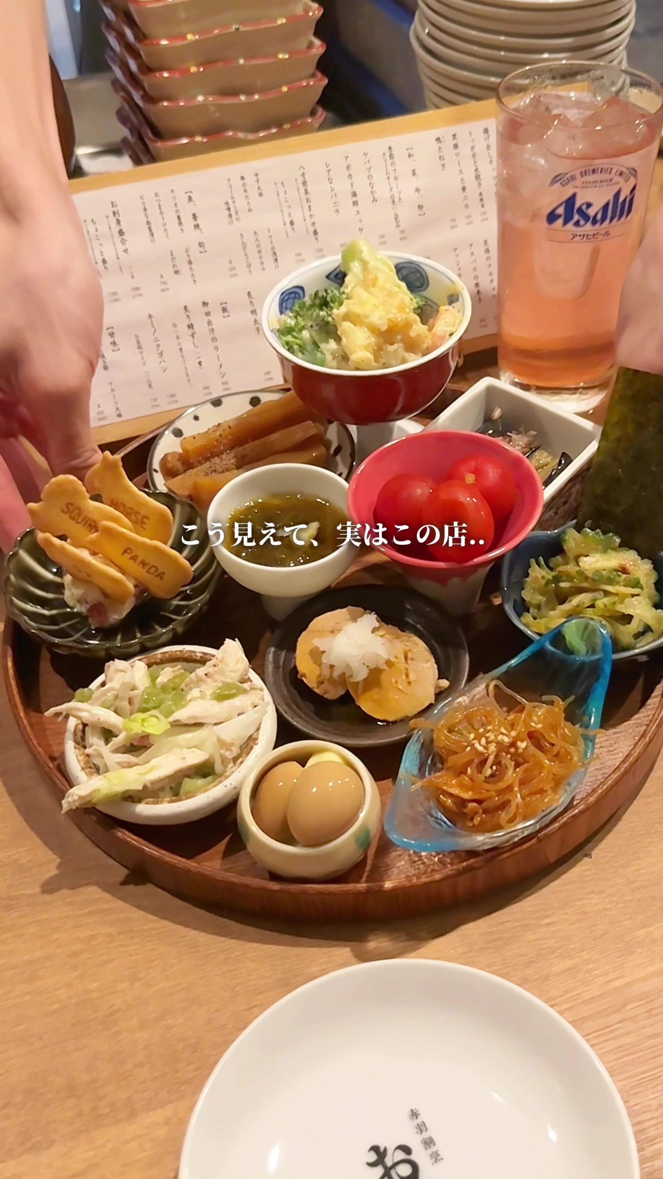 @まんぷく東京グルメ