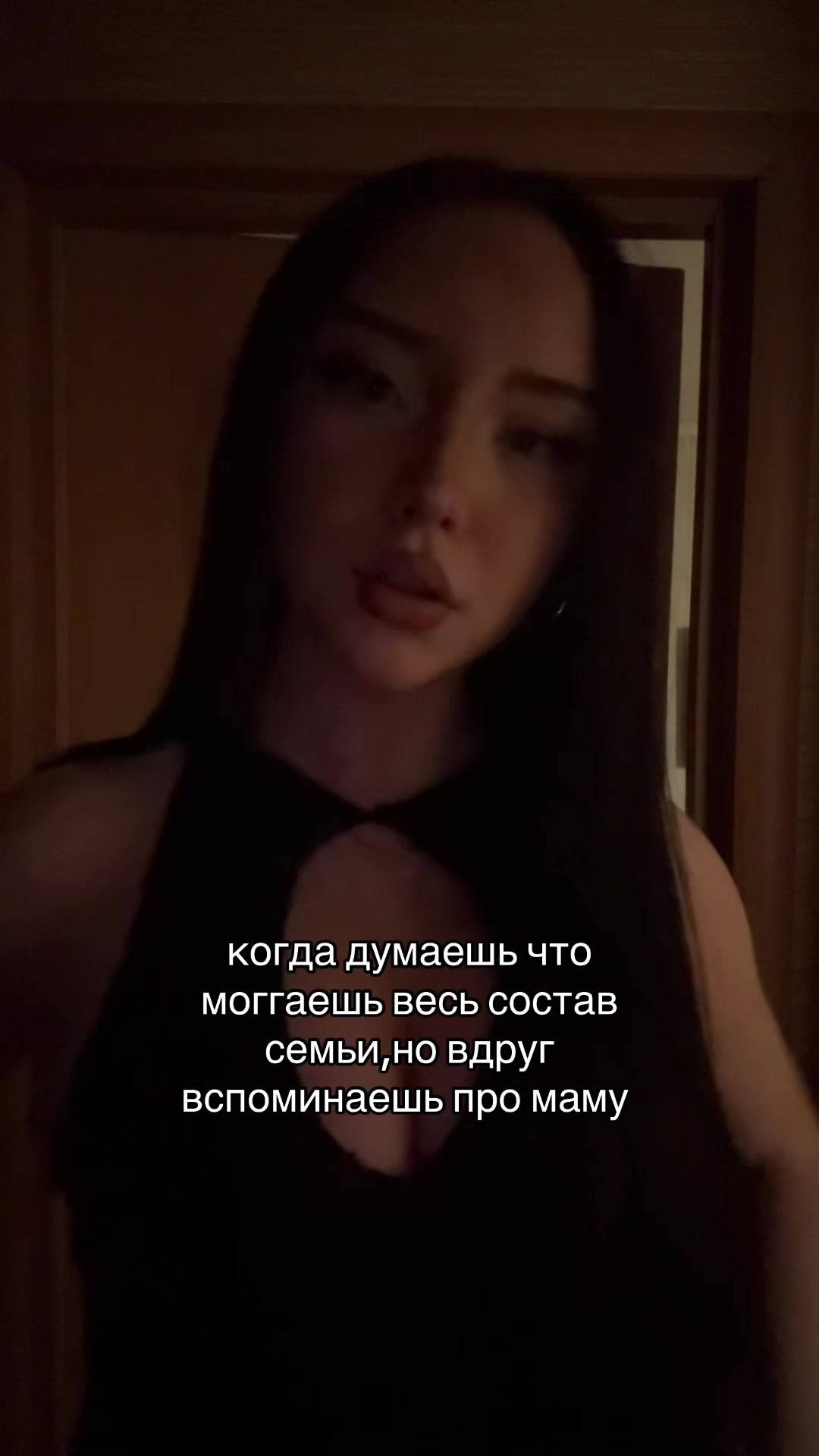 @hlamixxs🐈⬛