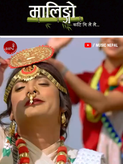 @Music Nepal