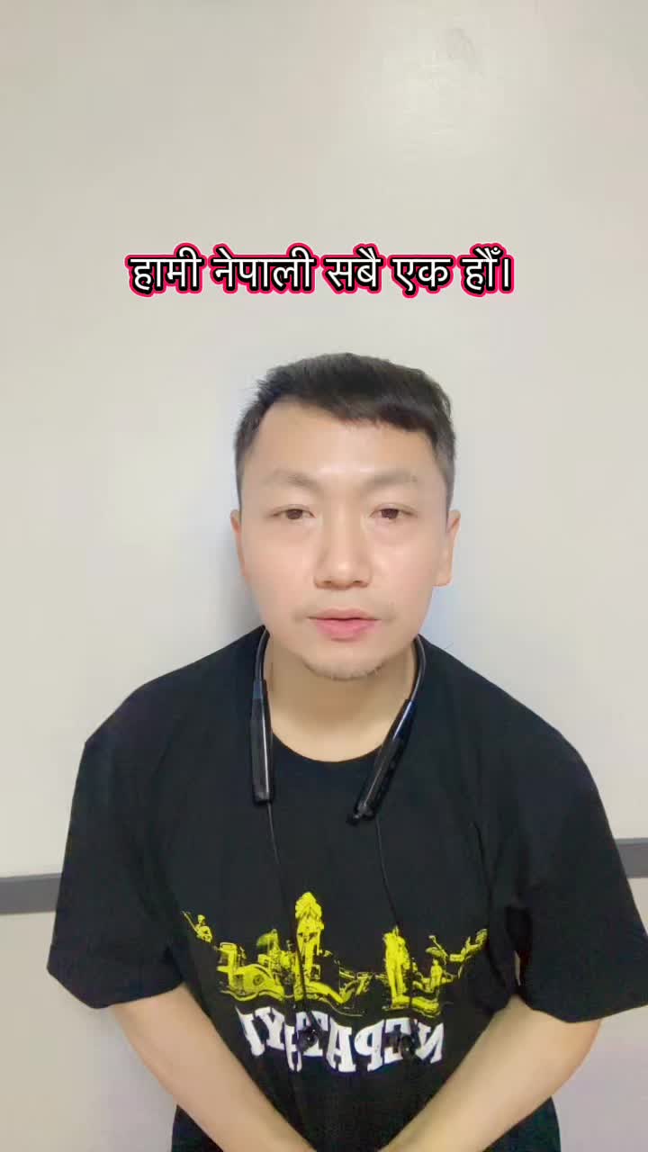 @Anand Bahadur Syangtan🇳🇵🇰🇷