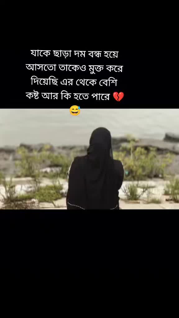@_Broken_GᎥr͢͢͢l