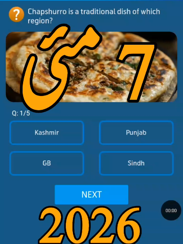 @Telenor Today Quiz Answers 🎁